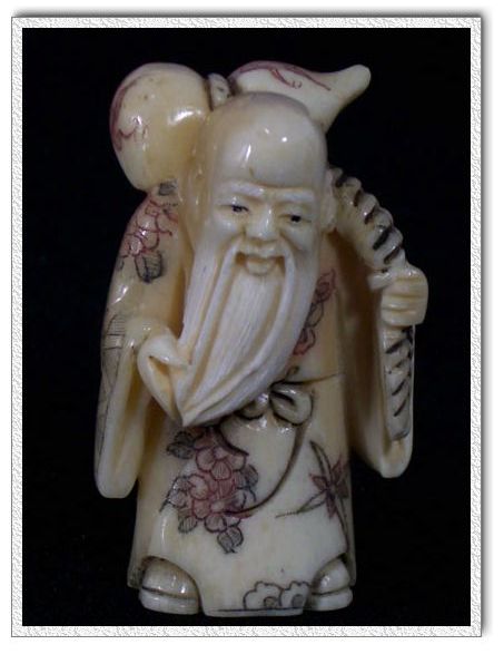 aca0003 Japanese Bone Netsuke Carving God Gourd
