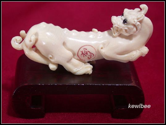 adb0747 Genuine Mammoth Ivory Netsuke Beast Look Back