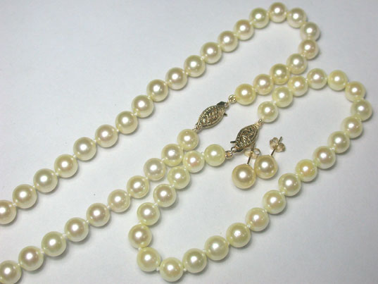 danf002 Set Of Rare Natural Golden Akoya Pearl 7mm AAA