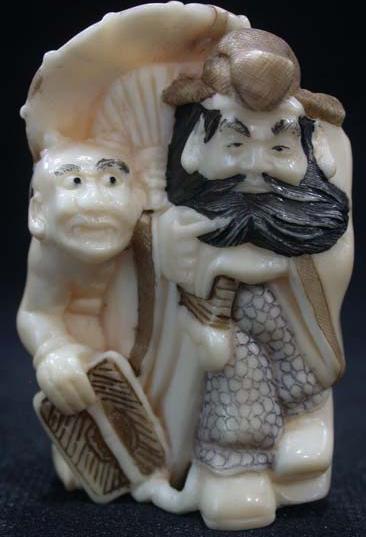 1141632* Japan Hippo Ivory Netsuke Shoki Ghost Umbrella