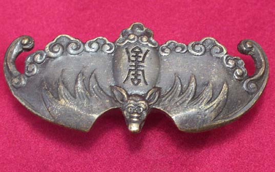 cec0005 Chinese Copper Brass Cabinet Lock Padlock Key Lucky Bat