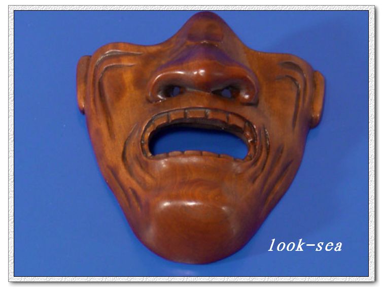 1111976 Japanese Wood Boxwood Netsuke Ghost Mask